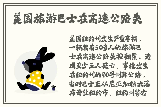吉泽明步全集