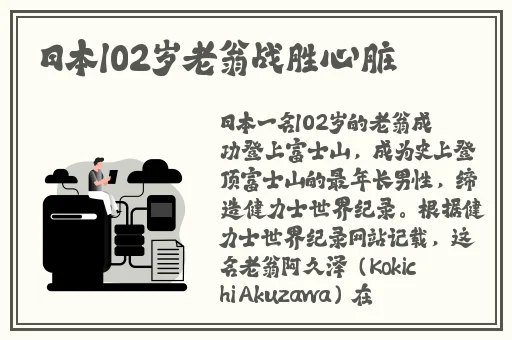 早上起来就装得满满的牛奶