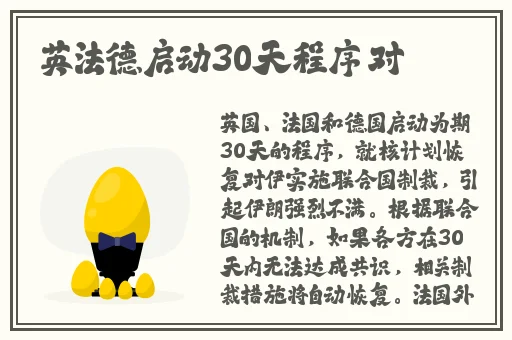 粗长+灌满h双龙h男男猛视频