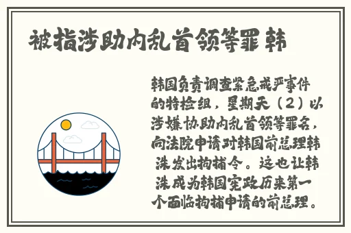 榴莲视频非常黄的