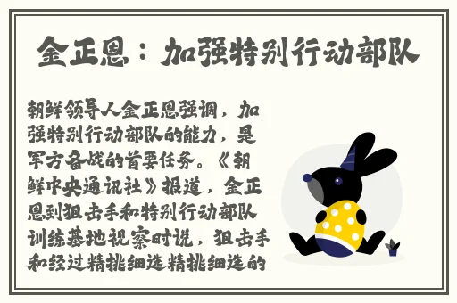 分手那天我们做了十三次