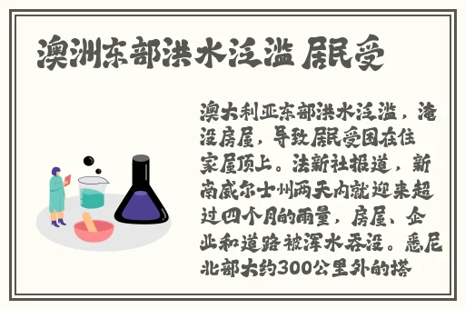 小雪好湿 好紧 太爽了