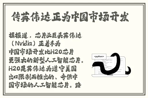 成品禁用短视频app免费