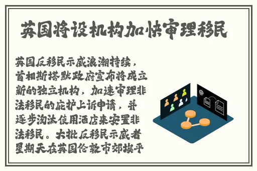 女特务还是黄花大闺女